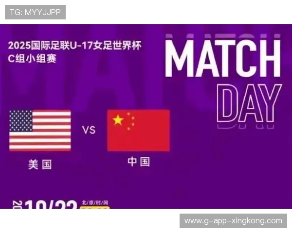 世界杯此组的跑动与逼抢水平将达到峰值